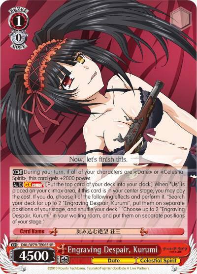 Engraving Despair Kurumi SR DAL/W79-TE06S SR Date A Live Card