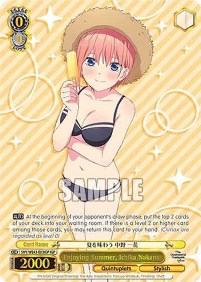 Enjoying Summer Ichika Nakano IGP 5HY/WE43-E03IGP IGP The Quintessential Quintuplets Specials Premium Booster Card