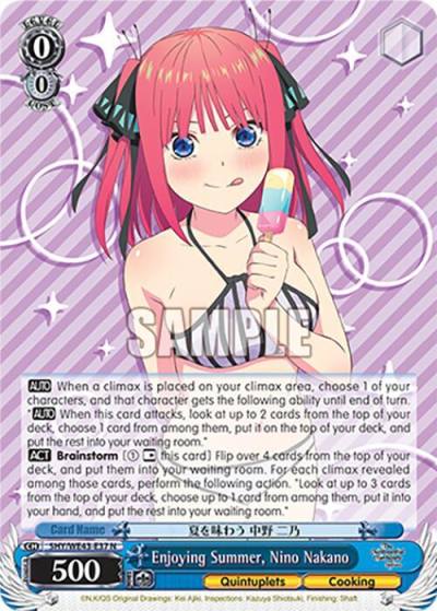 Enjoying Summer Nino Nakano 5HY/WE43-E37 N The Quintessential Quintuplets Specials Premium Booster Card
