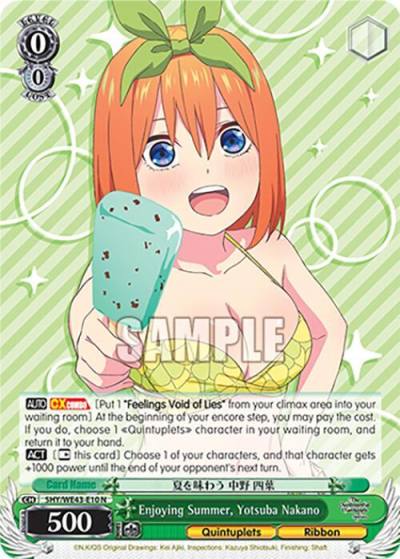 Enjoying Summer Yotsuba Nakano 5HY/WE43-E10 N The Quintessential Quintuplets Specials Premium Booster Card