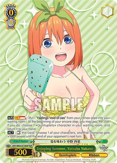 Enjoying Summer Yotsuba Nakano IGP 5HY/WE43-E10IGP IGP The Quintessential Quintuplets Specials Premium Booster Card