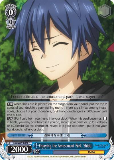 Enjoying the Amusement Park Shido DAL/W79-E078 R Date A Live Card