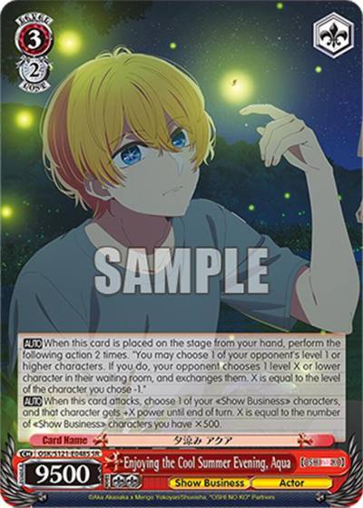Enjoying the Cool Summer Evening Aqua SR OSK/S121-E048S SR [OSHI NO KO] Vol.2 Card