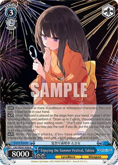 Enjoying the Summer Festival Takina LRC-WE47-E49 N Lycoris Recoil Premium Booster Card