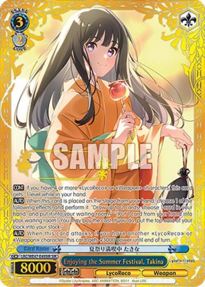 Enjoying the Summer Festival Takina SIR LRC-WE47-E49SIR SIR Lycoris Recoil Premium Booster Card