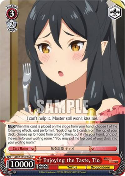 Enjoying the Taste Tio ARI/S103-E066 C Arifureta: From Commonplace to World's Strongest Card