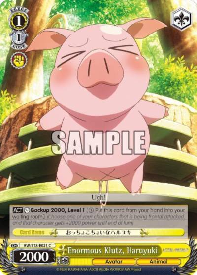 Enormous Klutz Haruyuki AW/S18-E021 C Accel World Card