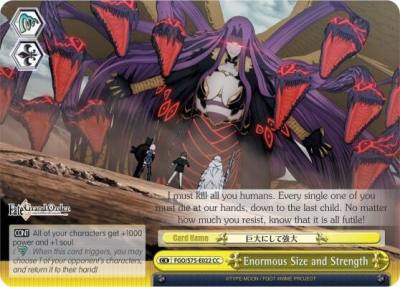 Enormous Size and Strength FGO/S75-E022 CC Fate/Grand Order Absolute Demonic Front: Babylonia Card