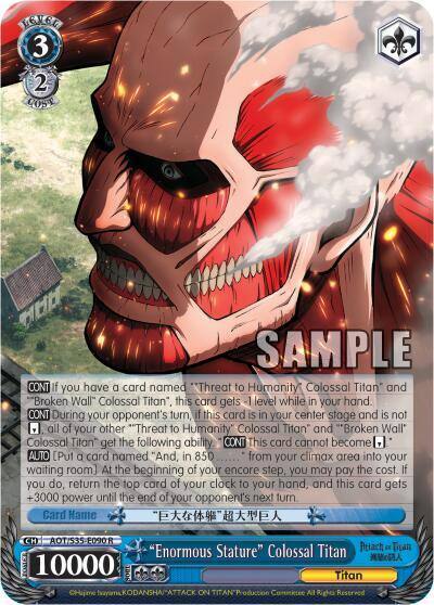 Enormous Stature Colossal Titan AOT/S35-E090 R Attack on Titan Card