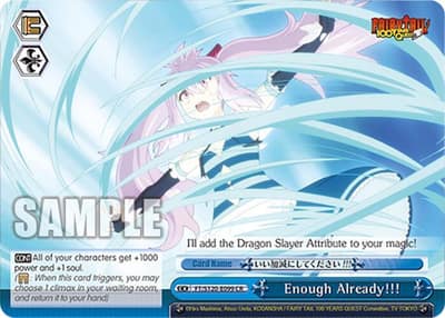 Enough Already!!! FT/S120-E099 CR FAIRY TAIL 100 YEARS QUEST Weiss Schwarz card