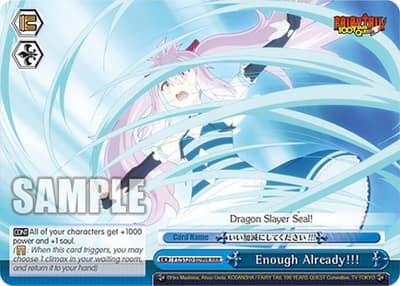 Enough Already!!! (RRR) FT/S120-E099R RRR FAIRY TAIL 100 YEARS QUEST Weiss Schwarz card
