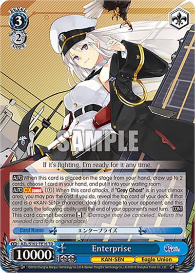 Enterprise AZL/S102-TE16 TD Azur Lane Card