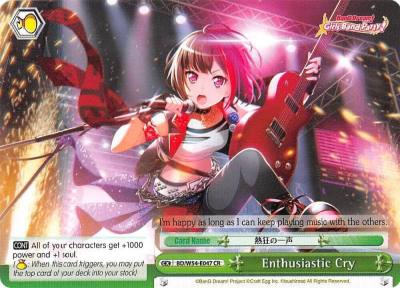 Enthusiastic Cry BD/W54-E047 CR BanG Dream! Girls Band Party! Card