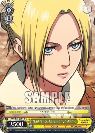 Entrance Ceremony Annie AOT/S35-E004 R Attack on Titan Card