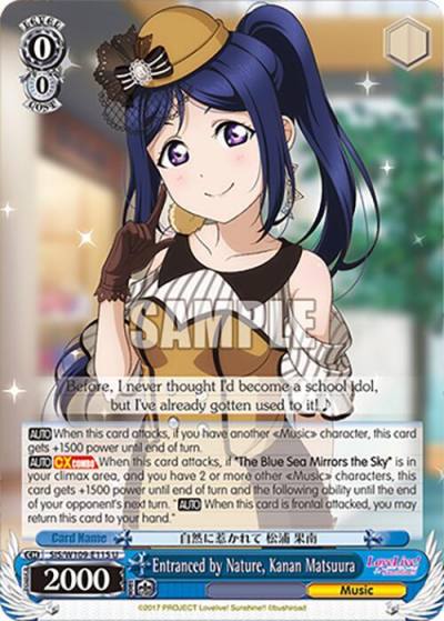 Entranced by Nature Kanan Matsuura SIS/W109-E115 U Love Live! School idol festival 2 MIRACLE LIVE! Card