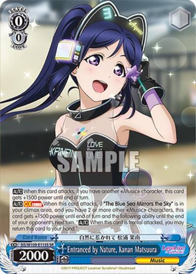Entranced by Nature Kanan Matsuura SR SIS/W109-E115S SR Love Live! School idol festival 2 MIRACLE LIVE! Card