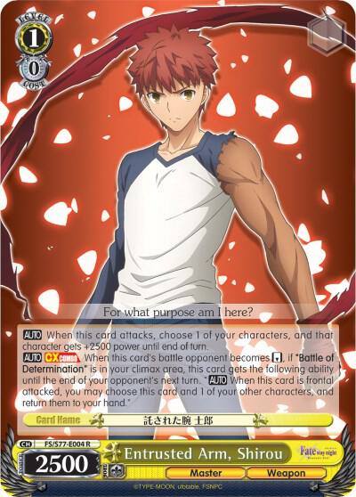 Entrusted Arm Shirou FS/S77-E004 R Fate/stay night [Heaven’s Feel] Vol.2 Card