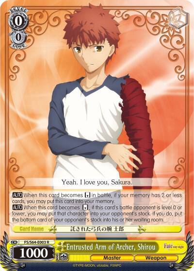 Entrusted Arm of Archer Shirou FS/S64-E003 R Fate/stay night [Heaven’s Feel] Card