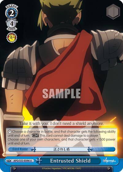 Entrusted Shield APO/S53-E096 U Fate/Apocrypha Card