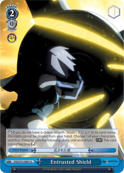 Entrusted Shield FGO/S75-E097 U Fate/Grand Order Absolute Demonic Front: Babylonia Card