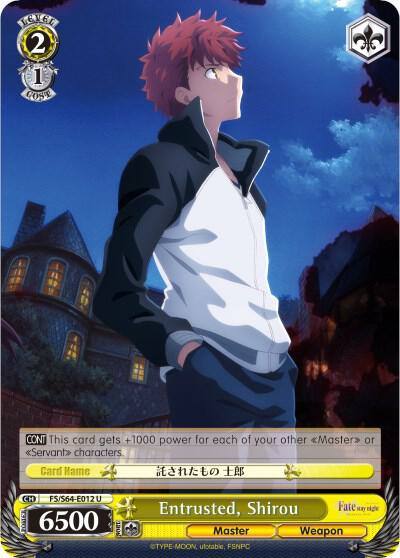 Entrusted Shirou FS/S64-E012 U Fate/stay night [Heaven’s Feel] Card