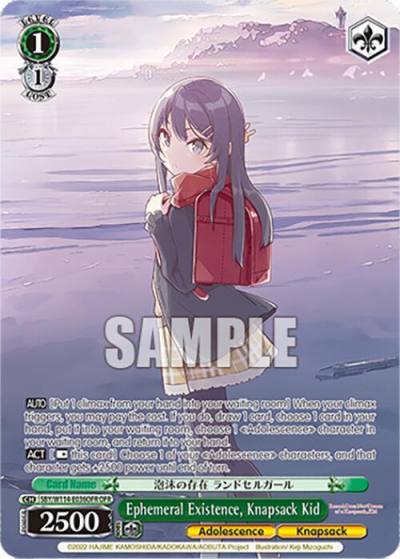 Ephemeral Existence Knapsack Kid OFR SBY/W114-E036OFR OFR Rascal Does Not Dream Series Card