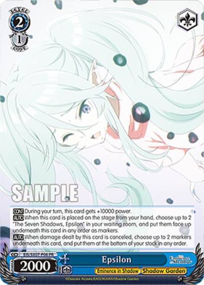 Epsilon PR EIS/SX07-P06 The Eminence in Shadow Card
