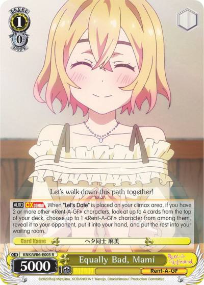 Equally Bad Mami KNK/W86-E005 R Rent-A-Girlfriend Card