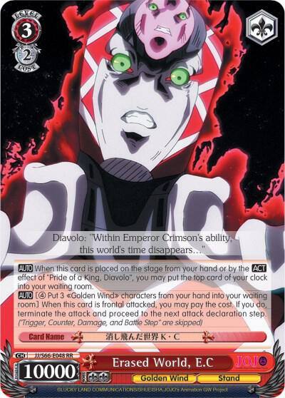 Erased World EC JJ/S66-E048 RR JoJo's Bizarre Adventure: Golden Wind Card
