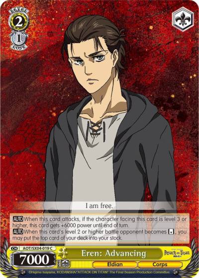 Eren Advancing AOT/SX04-019 C Attack On Titan: Final Season Card