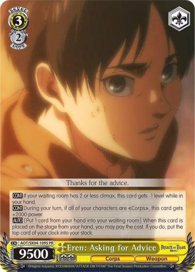 Eren Asking for Advice Foil AOT/SX04-109S PR Attack On Titan: Final Season Card