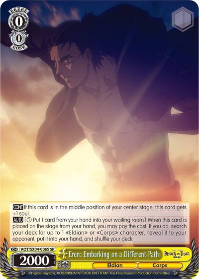 Eren Embarking on a Different Path SR AOT/SX04-006S SR Attack On Titan: Final Season Card
