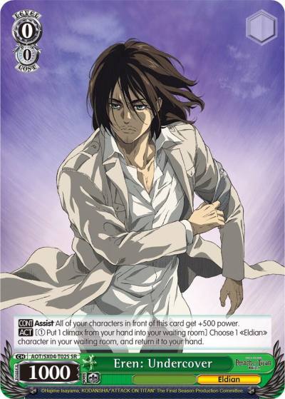 Eren Undercover SR AOT/SX04-T02S SR Attack On Titan: Final Season Card