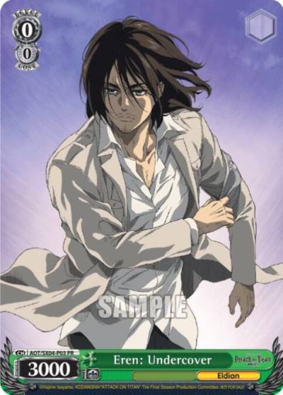 Eren Undercover Textless Promo AOT/SX04-PE03 PR Attack On Titan: Final Season Card