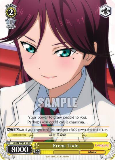 Erena Todo LL/EN-W01-044 C Love Live! DX Card
