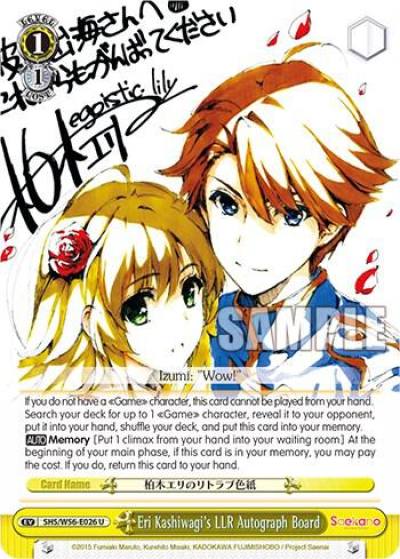 Eri Kashiwagis LLR Autograph Board SHS/W56-E026 U Saekano: How to Raise a Boring Girlfriend Card