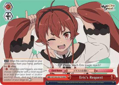 Eriss Request RRR MTI/S83-E077R RRR Mushoku Tensei: Jobless Reincarnation Card