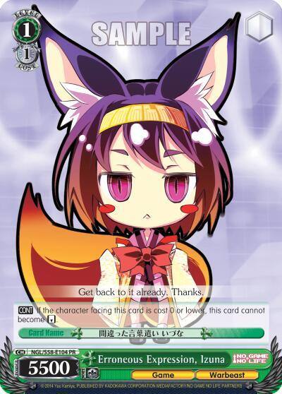 Erroneous Expression Izuna NGL/S58-E104 PR No Game No Life Card