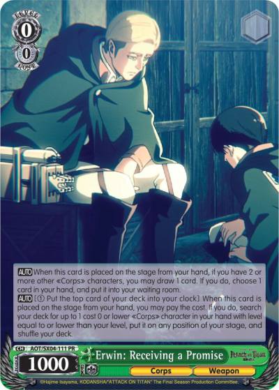 Erwin Receiving a Promise AOT/SX04-111 PR Attack On Titan: Final Season Card