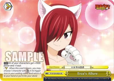 Erza's Allure FT/S120-E025 CR FAIRY TAIL 100 YEARS QUEST Weiss Schwarz card