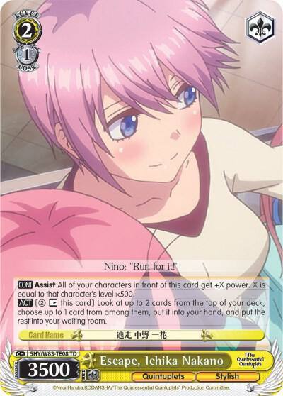 Escape Ichika Nakano 5HY/W83-TE08 TD The Quintessential Quintuplets Card