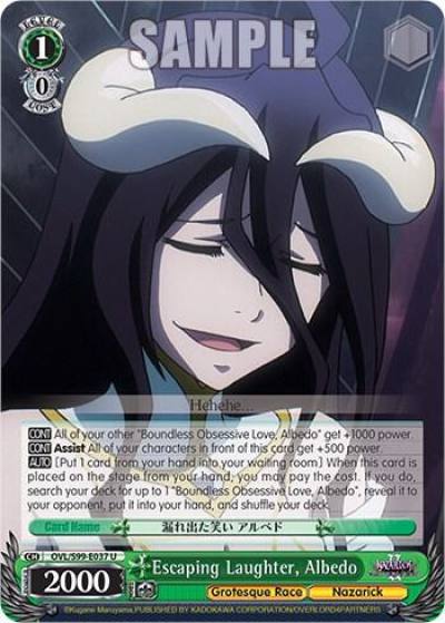 Escaping Laughter Albedo OVL/S99-E037 U Nazarick: Tomb of the Undead Vol.2 Card
