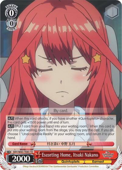 Escorting Home Itsuki Nakano 5HY/W83-TE83 TD The Quintessential Quintuplets Card