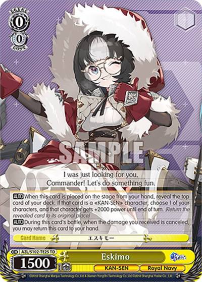 Eskimo AZL/S102-TE25 TD Azur Lane Card