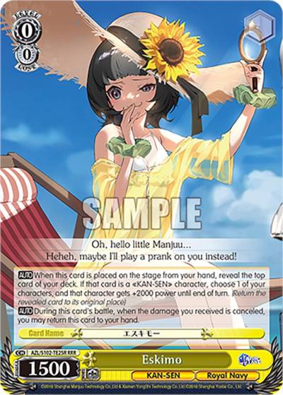 Eskimo RRR AZL/S102-TE25R RRR Azur Lane Card