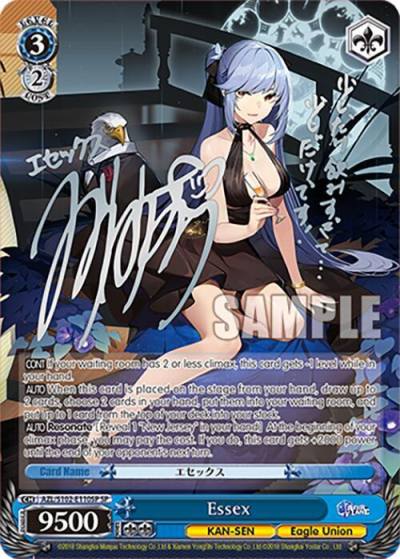 Essex SP Silver Signature AZL/S102-E110SP SP Azur Lane Card