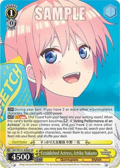 Established Actress Ichika Nakano SR 5HY/W101-E009S SR The Quintessential Quintuplets Movie Card