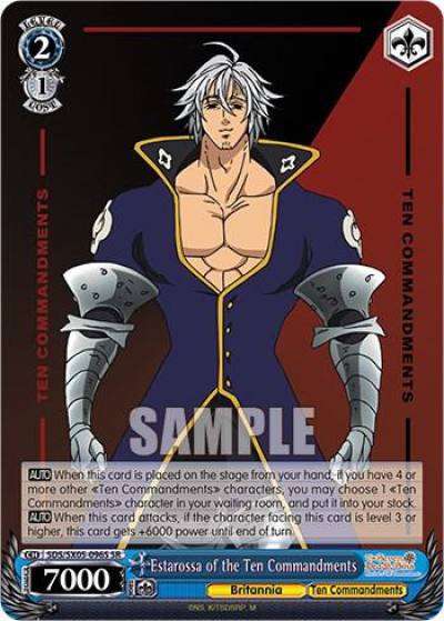 Estarossa of the Ten Commandments SR SDS/SX05-096S SR The Seven Deadly Sins: Revival of The Commandments Card