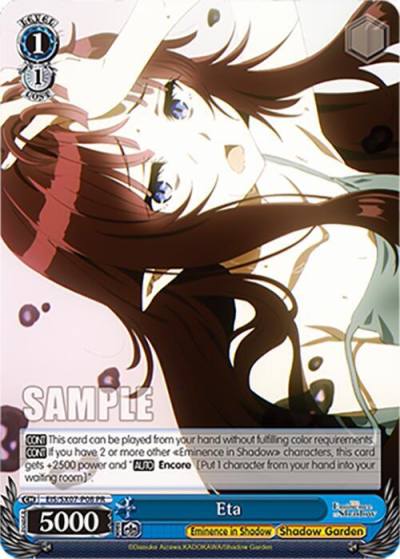 Eta PR EIS/SX07-P08 The Eminence in Shadow Card