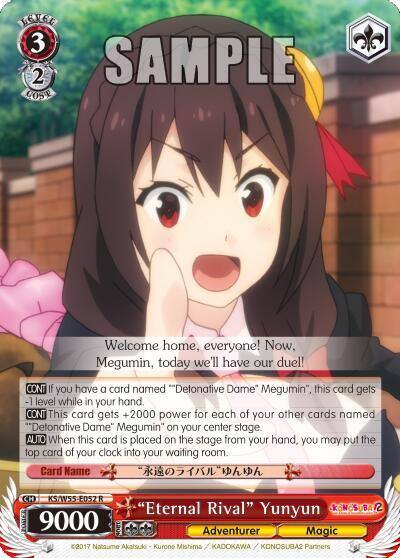 Eternal Rival Yunyun KS/W55-E052 R KonoSuba 2 Card